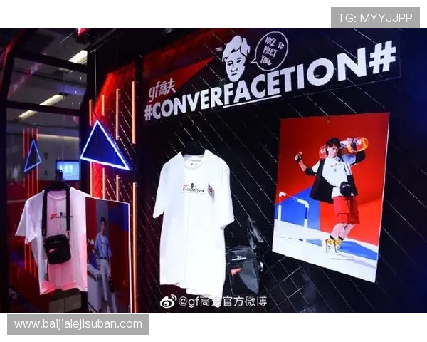 加入9游会真人第一品牌，开启高品质、安全可靠的线上娱乐新体验