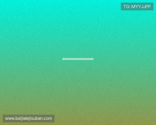 百家乐怎么玩才能实现长期盈利的策略和实战经验分享