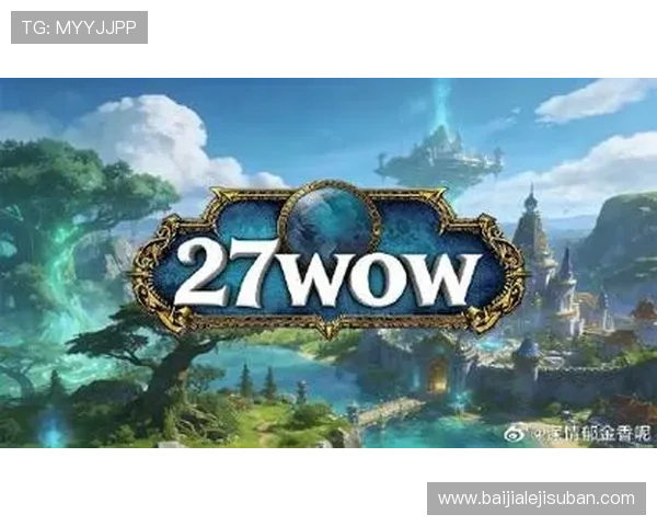 了解PA视讯PA电子官网的合法合规运营背景，保障玩家权益与游戏环境的安全稳定