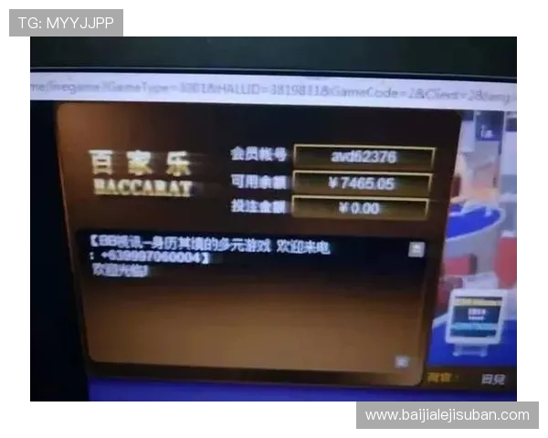 关于ag百家乐app的全面介绍与最新版本下载指南，助你轻松掌握游戏技巧与安全保障