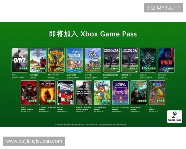 如何在PA真人国际官网提升游戏胜率，实用技巧与策略全方位指导