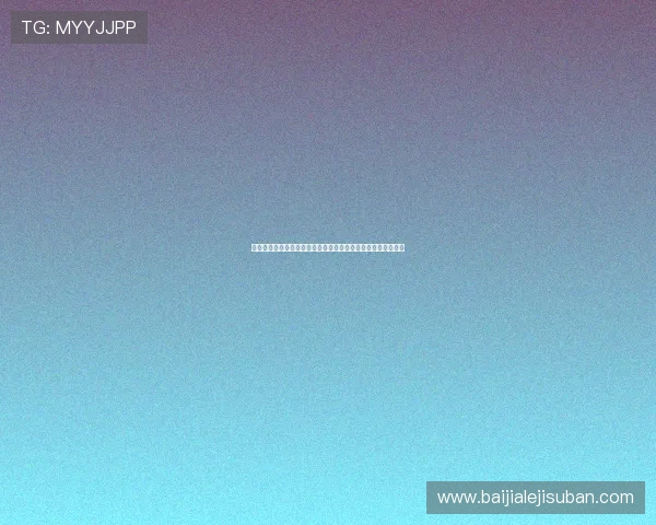 掌握百家乐网站技巧提升投注胜率的实用攻略与世界杯赛事分析