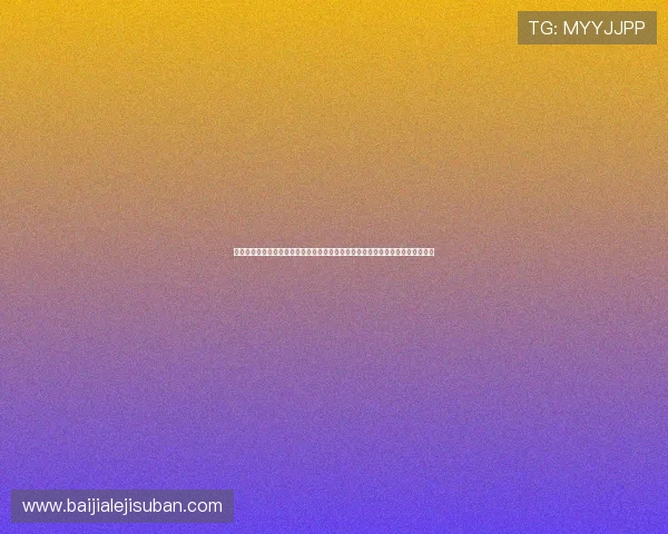 凯发娱乐真人国际平台打造沉浸式世界杯观看体验，满足体育迷多样化的赛事需求